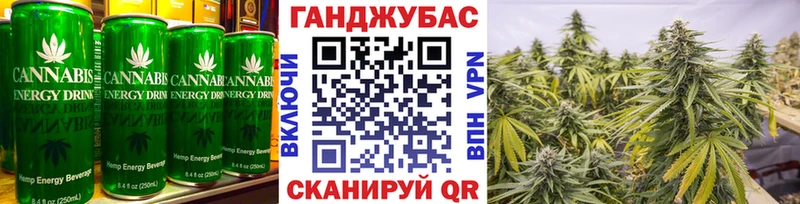 Печенье с ТГК марихуана  Купить закладки  Свободный 