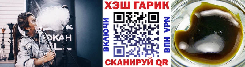 Купить где  Свободный  Гашиш Ice-O-Lator 