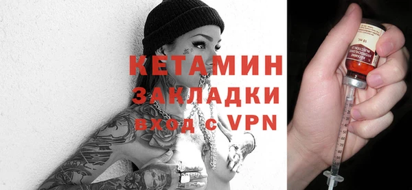 СК Вязьма