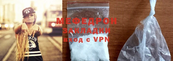 СК Вязьма
