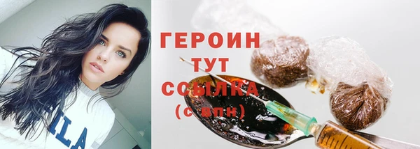 СК Вязьма