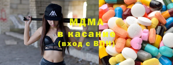СК Вязьма