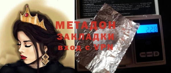 СК Вязьма