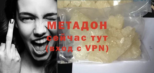 СК Вязьма
