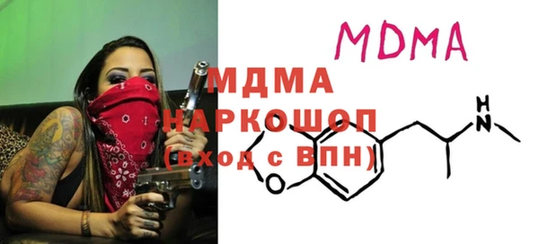 СК Вязьма