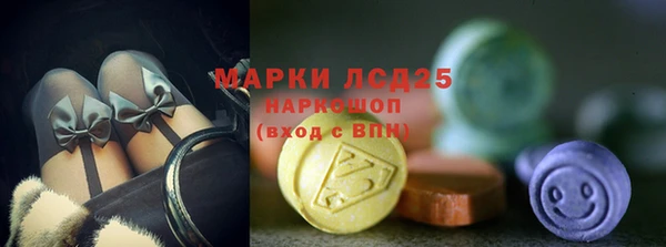 мефедрон Вязники