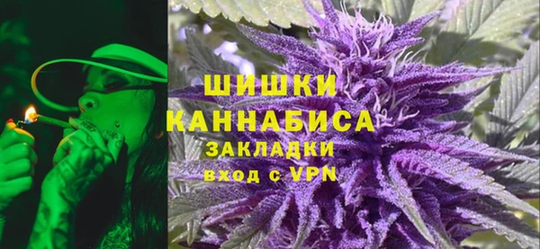 мефедрон Вязники