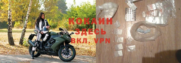 амфетамин Вяземский