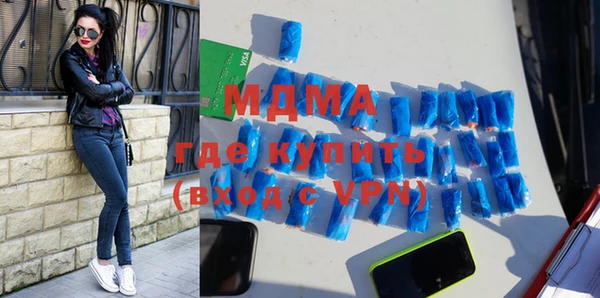 СК Вязьма