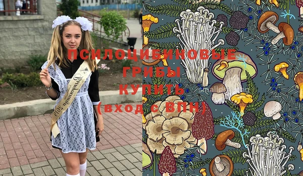 мефедрон Вязники