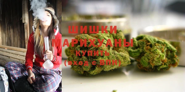 мефедрон Вязники