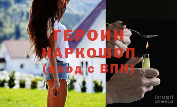СК Вязьма