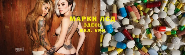 мефедрон Вязники