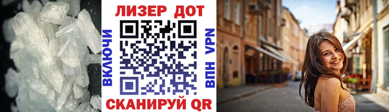 ЛСД экстази кислота Свободный